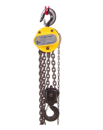 五一牌HS-T型手拉葫芦