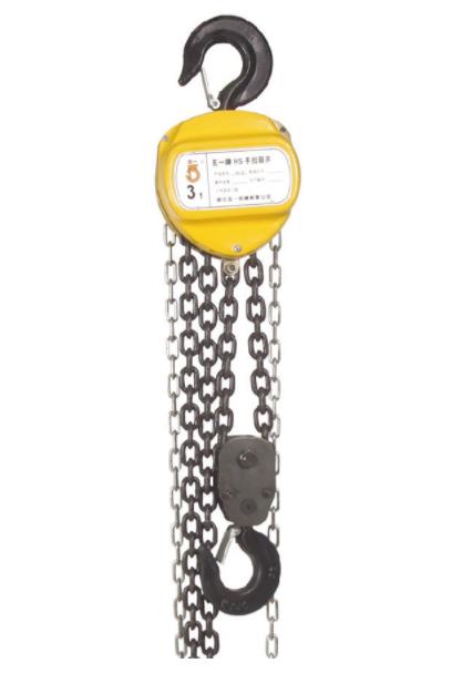 五一牌HS-Q型手拉葫芦